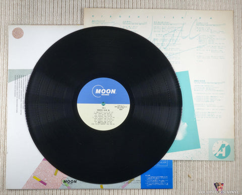 Hiroshi Ishida [石田裕] ‎– Pathetic vinyl record