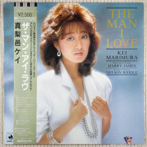 Kei Marimura 真梨邑ケイ – The Man I Love vinyl record front cover