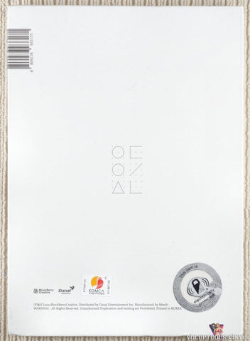 LOONA – Loona & Haseul CD back cover