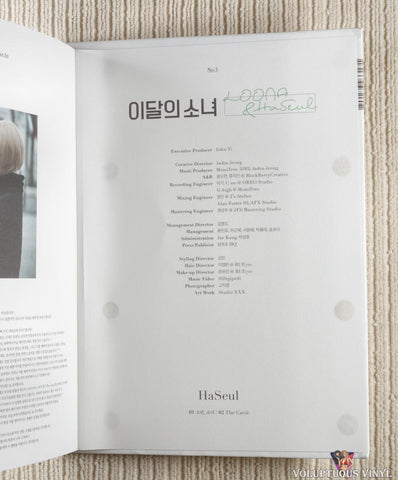 LOONA – Loona & Haseul CD inside back cover