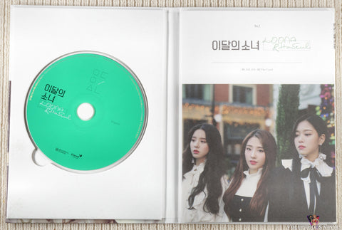 LOONA – Loona & Haseul CD