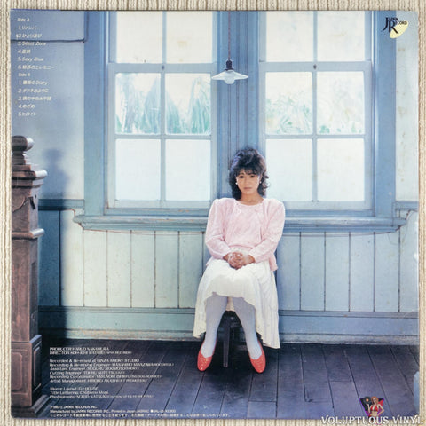 Michiko Komori [小森みちこ] – Remember vinyl record back cover