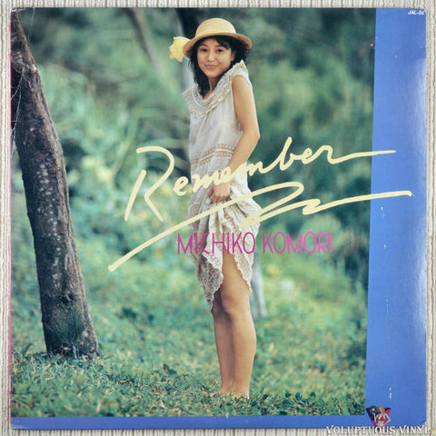 Michiko Komori [小森みちこ] – Remember (1983) Japanese Press