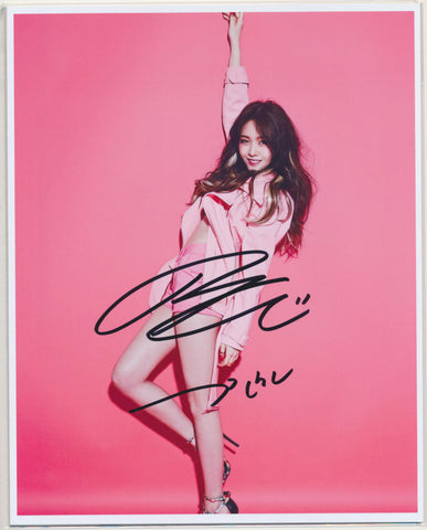 Min Ah autographed photo