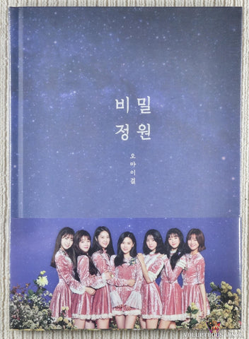 Oh My Girl – Secret Garden (2018) Korean Press, SEALED