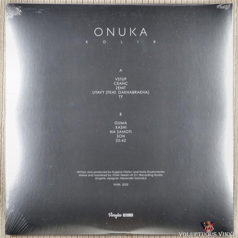 Onuka – Kolir vinyl record front cover