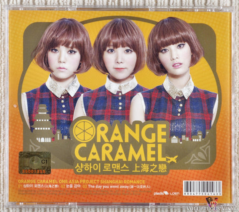 Orange Caramel – Shanghai Romance CD back cover