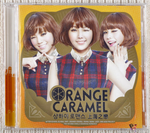 Orange Caramel – Shanghai Romance CD front cover