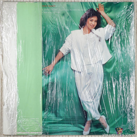 Ryoko Sakaguchi [坂口良子] – Silky [シルキー] vinyl record back cover