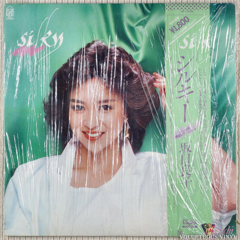 Ryoko Sakaguchi [坂口良子] – Silky [シルキー] (1982) Mini-Album, Pink, 45rpm, Japanese Press