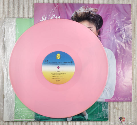 Ryoko Sakaguchi [坂口良子] – Silky [シルキー] vinyl record