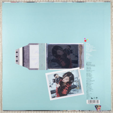 Shiina Ringo ‎– Innocence Moratorium [無罪モラトリアム] vinyl record back cover