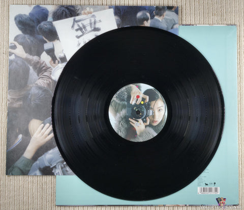 Shiina Ringo ‎– Innocence Moratorium [無罪モラトリアム] vinyl record