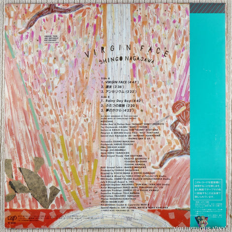Shingo Nagasawa [長沢真吾] – Virgin Face vinyl record back cover