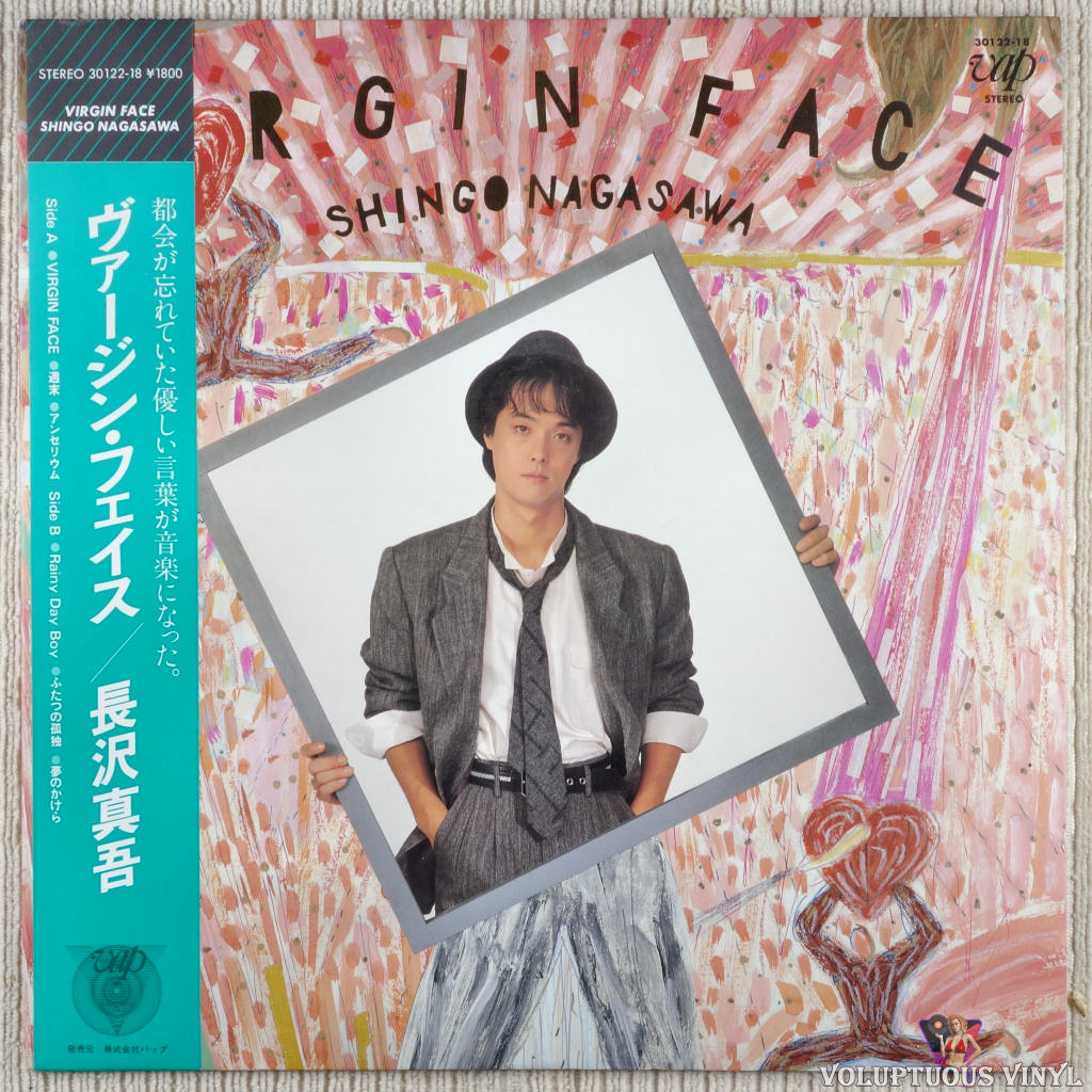 Shingo Nagasawa [長沢真吾] – Virgin Face vinyl record front cover