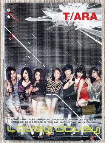 T-ara – Funky Town CD back cover