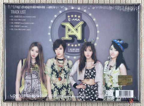 T-ara N4 – Jeon Won Diary CD back cover