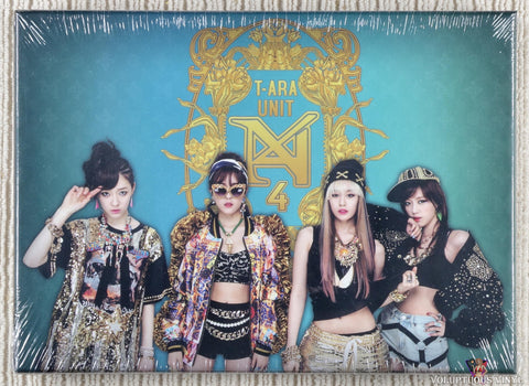 T-ara N4 – Jeon Won Diary CD front cover
