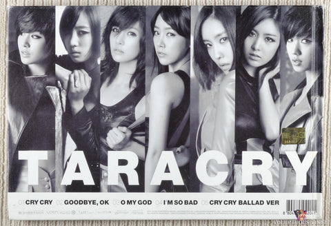T-ara – Black Eyes CD back cover