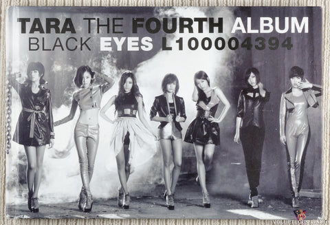 T-ara – Black Eyes CD front cover