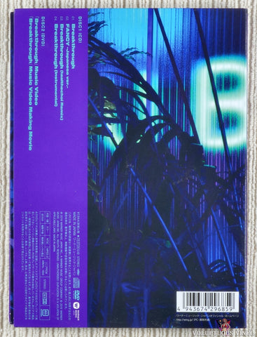 Twice – Breakthrough CD/DVD back cover
