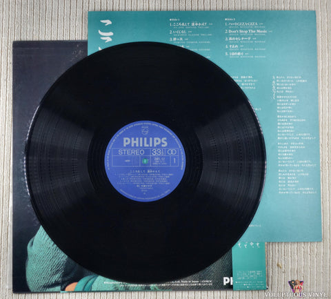 Yasuko Naito [内藤やす子] – My Heart Is Troubled And My Destiny Is Changed [こころ乱して 運命かえて] vinyl record