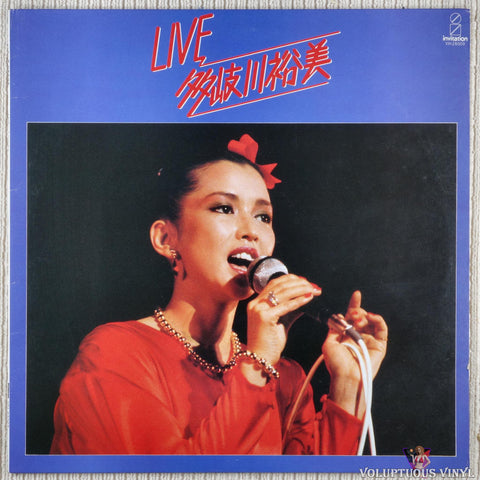 Yumi Takigawa [多岐川裕美] – Live (1980) Japanese Press