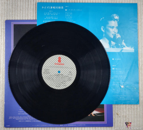 Yumi Takigawa [多岐川裕美] – Live vinyl record