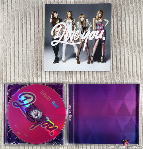 2NE1 – I Love You DVD