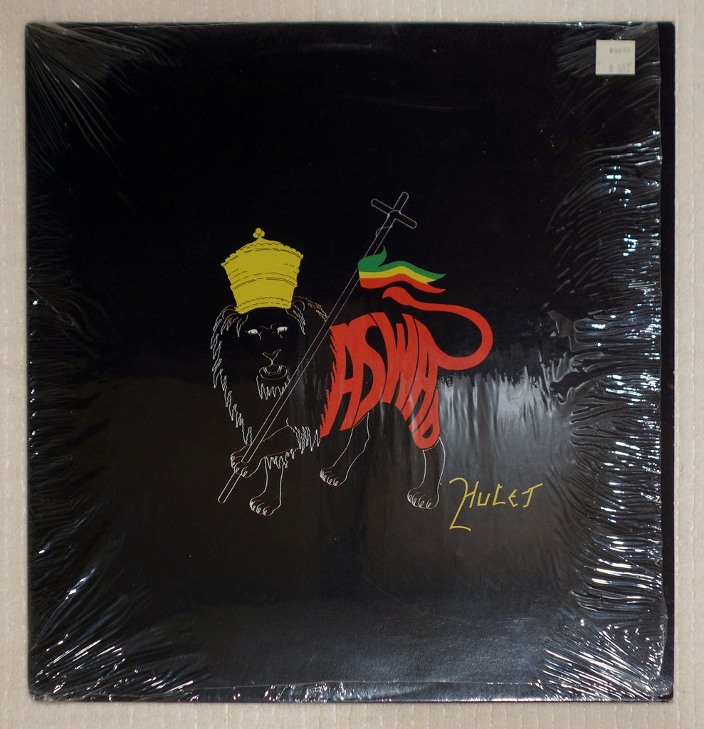 Aswad – Hulet vinyl record front cover