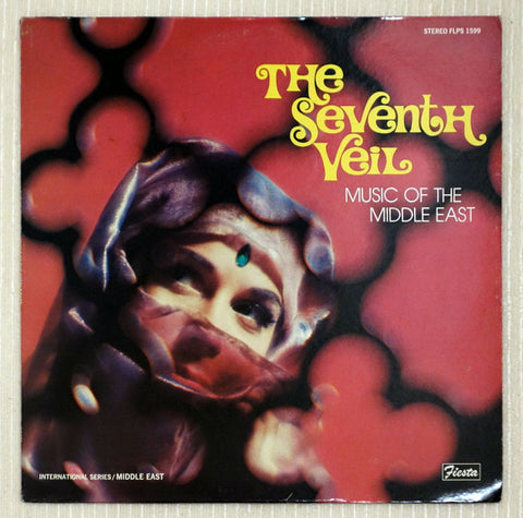 Eddie Mekjian And Ensemble ‎– The Seventh Veil vinyl record front cover