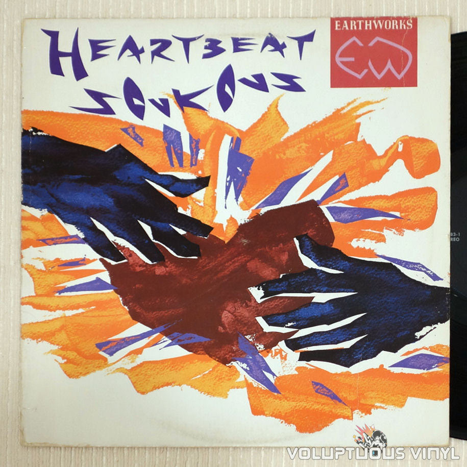 Various ‎– Heartbeat Soukous vinyl record front cover