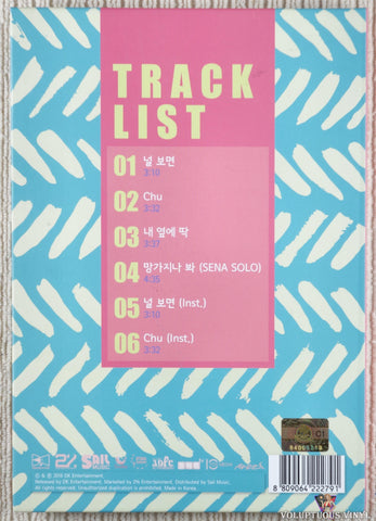 A-Daily – Chu CD back cover