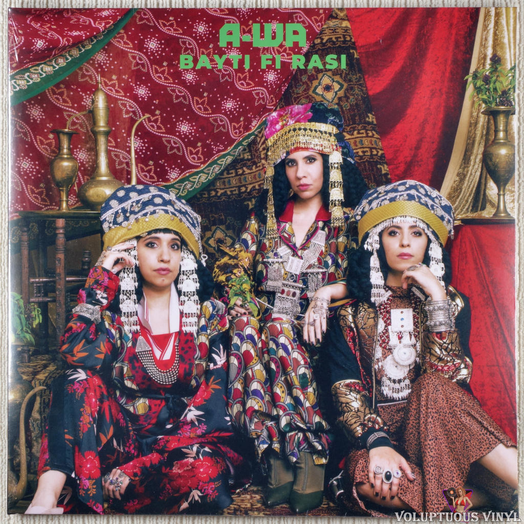 A-WA – Bayti Fi Rasi vinyl record front cover