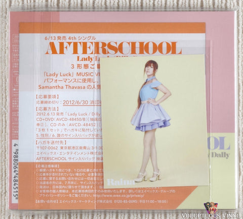 After School ‎– Lady Luck / Dilly Dally CD/DVD back cover