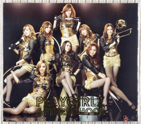 After School – Playgirlz CD front cover sleeve