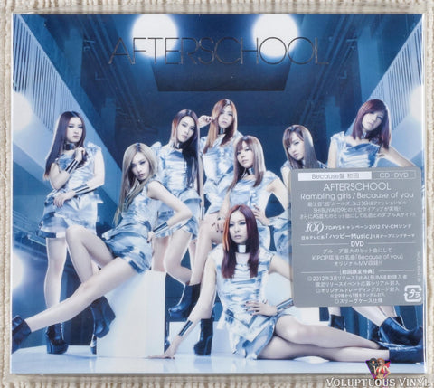 After School ‎– Rambling Girls / Because Of You CD/DVD front cover