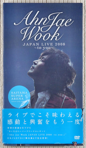 Ahn Jae Wook – Japan Live 2008 ~To You~ (2008) 3xDVD, Japanese Press