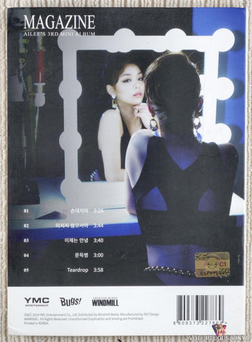 Ailee – Magazine CD back cover