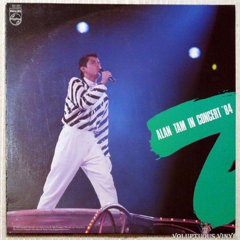 Alan Tam 譚詠麟 ‎– Alan Tam '84 Concert 譚詠麟84’演唱會 vinyl record back cover