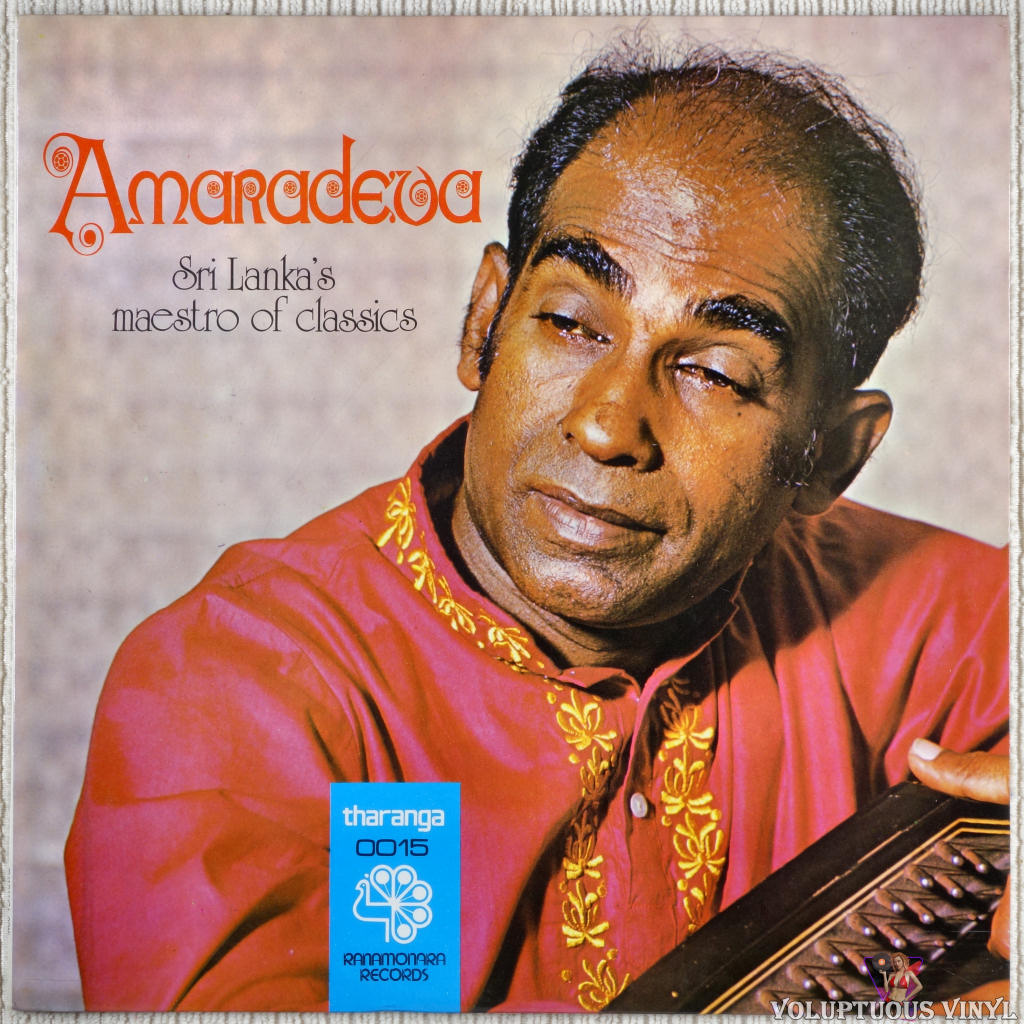 Amaradeva – Sri Lanka's Maestro Of Classics vinyl record front cover