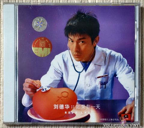 Andy Lau 劉德華 ‎– If One Day 如果有一天 CD front cover