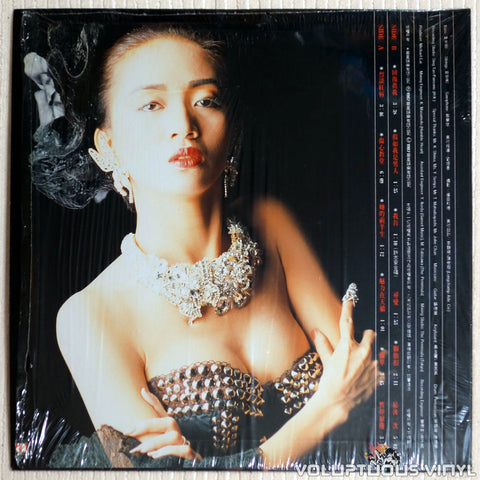 Anita Mui ‎– Flaming Lips - Vinyl Record - Back Cover