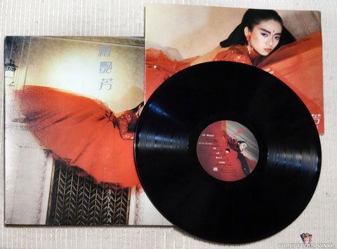 Anita Mui 梅艷芳 ‎– Anita Mui (Tango Like Fire) 梅艷芳 (似火探戈) vinyl record