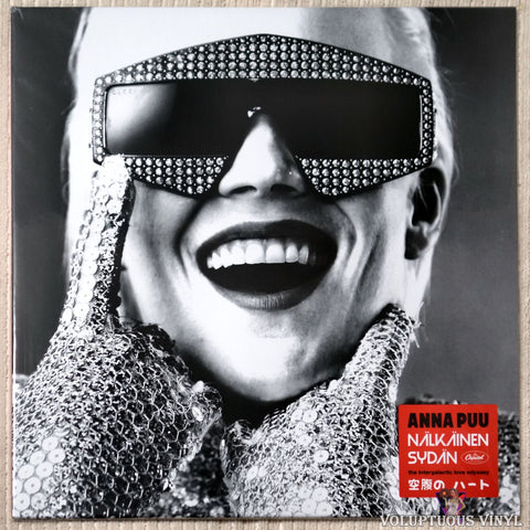 Anna Puu ‎– Nälkäinen Sydän vinyl record front cover