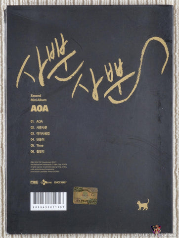 AOA ‎– Like A Cat 사뿐사뿐 CD back cover
