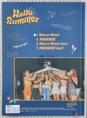 April – Hello Summer CD back cover