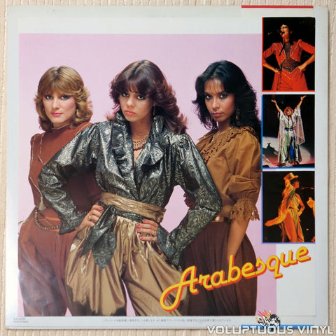 Arabesque ‎– Fancy Concert vinyl record inner sleeve