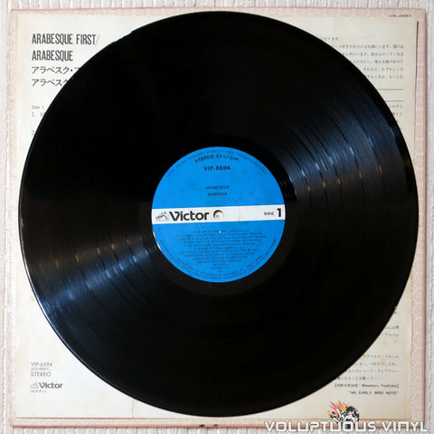 Arabesque ‎– Arabesque vinyl record