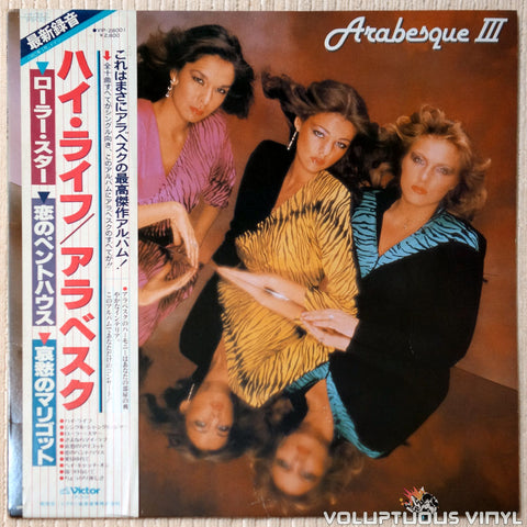 Arabesque – Arabesque III (1980) Japanese Press